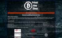 ★★★  Bitcoin Private Key Shop  ★★★ 